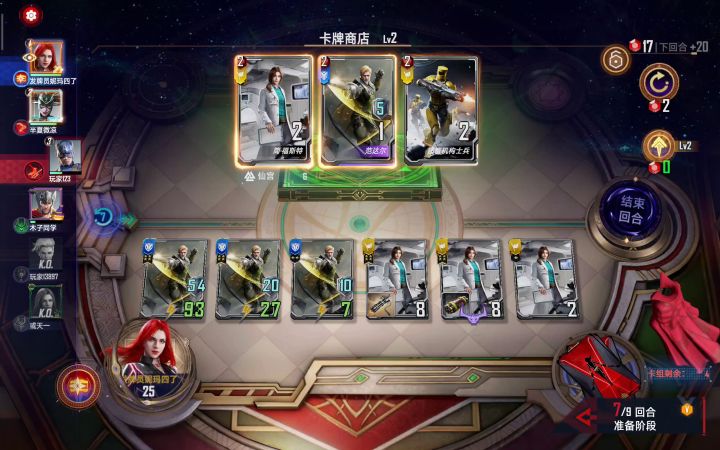 来和我一起养范剑圣吧。截图