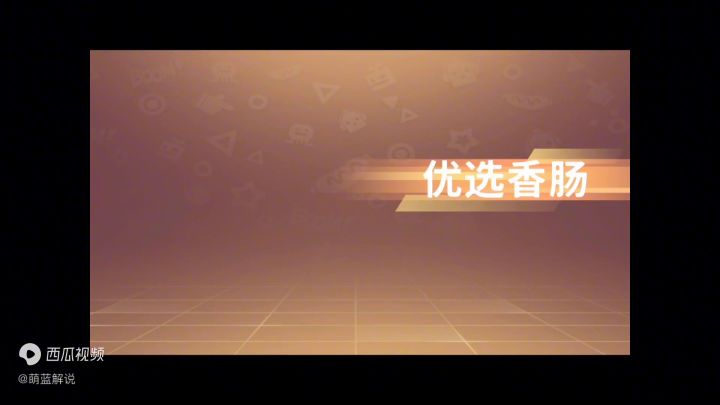 新人报道,有没有一起开黑的小伙伴呀截图