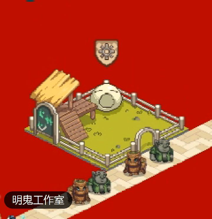 【2021.11.10 第二期】不定期开发日志 2截图