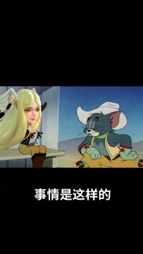 光系新奶妈『纯白圣女』档案 | 信仰希望的光明女神