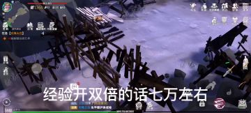 经验本系列(持续更新附带视频)