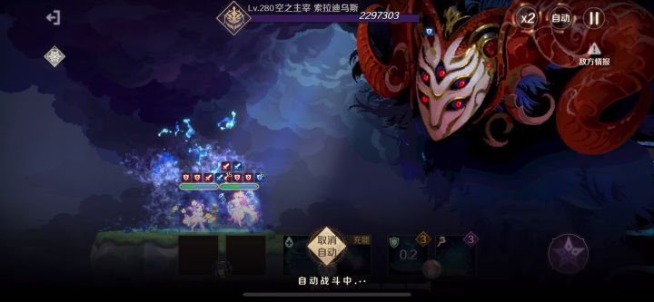 为什么就失败了,明明已经过了,难道还有后续?截图