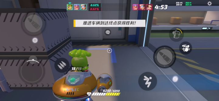 菜鸟日常截图