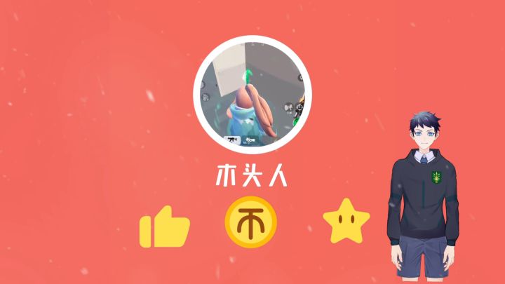 香肠派对是这么玩的吗截图