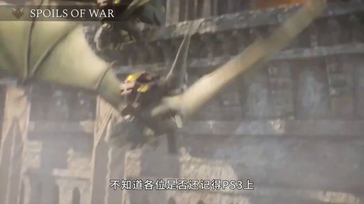 《世纪：灰烬时代》最终前瞻截图