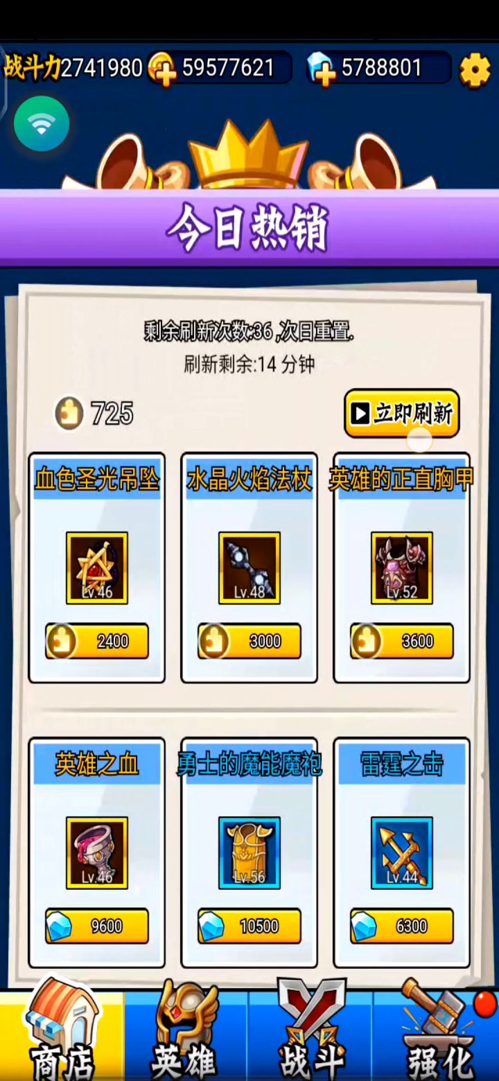 普通的个人基本上没有压力截图