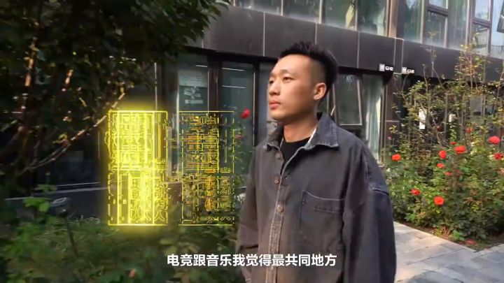 英雄联盟手游首个全球赛事破晓杯出征片《Big time》来袭! 1截图