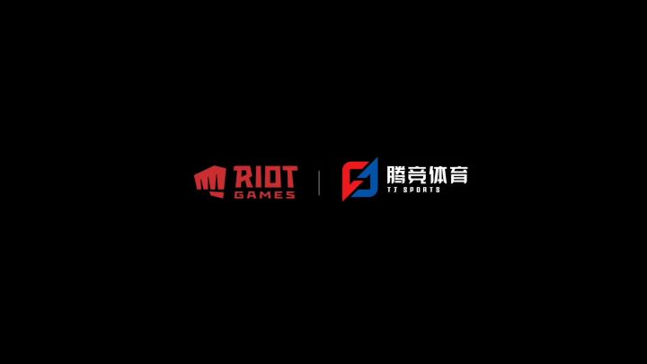 英雄联盟手游首个全球赛事破晓杯出征片《Big time》来袭! 2截图