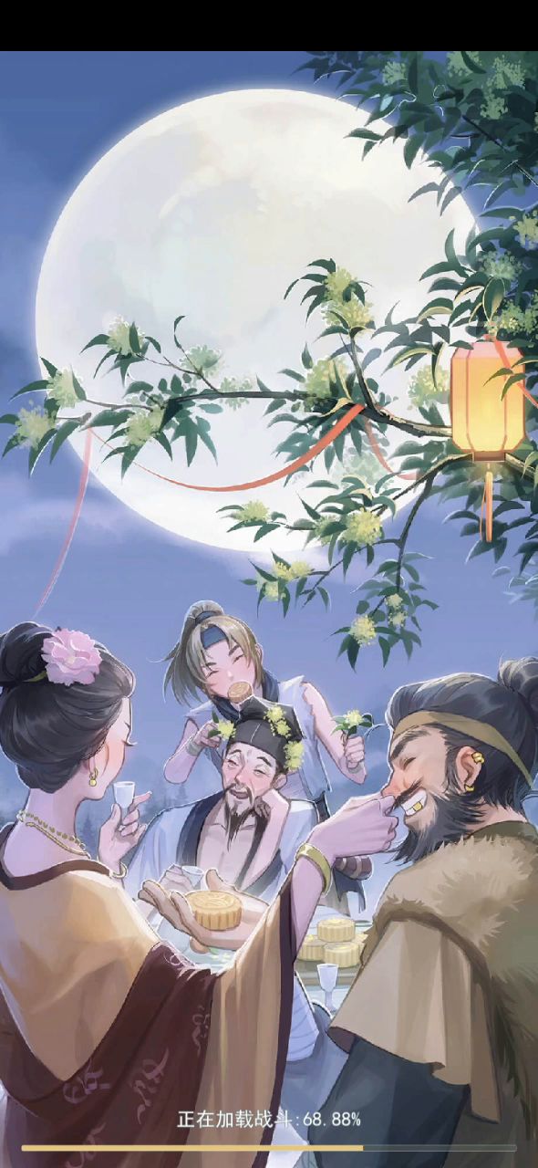 真是恶心死个人截图
