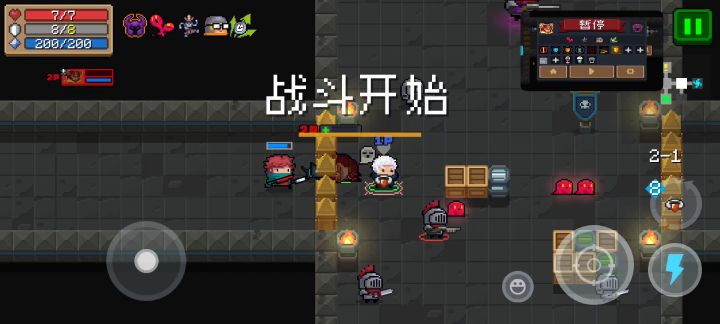 最近才知道刺客1技能玩起来好爽快截图