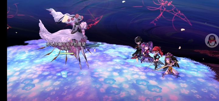【平行迷宫】印象空间（非常困难）violet路线截图