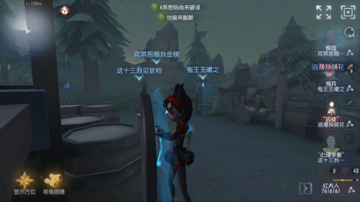 开 盖 有 奖截图