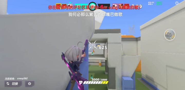 下意识打出了一个感觉不错的操作截图