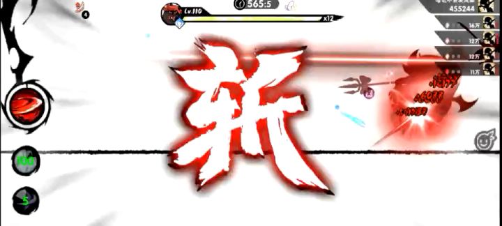 固定2.15打法截图