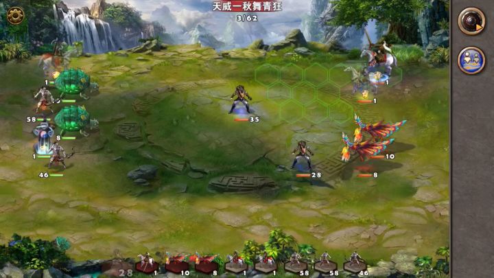 谁是大英雄15截图