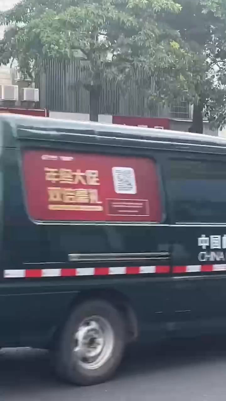 这是有寂寞截图