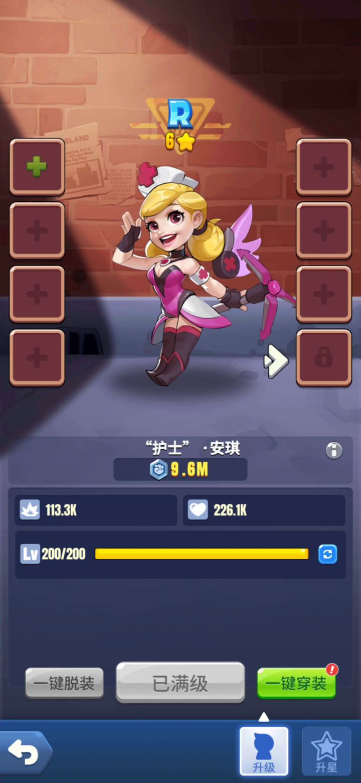 【3R英雄挑战赛】护士/狙击手/老兵组合冲到50关！截图