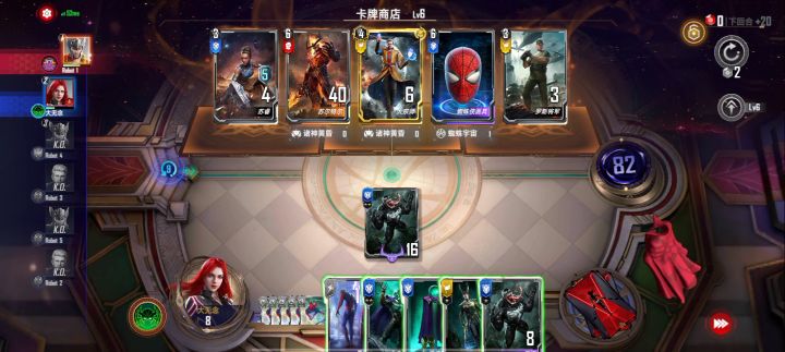 给大家表演一个杂技截图