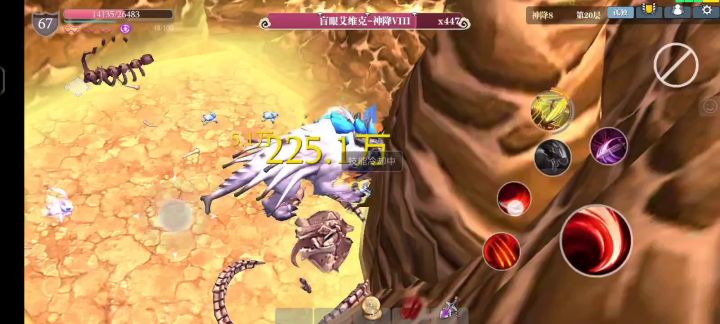 神降20盲眼 镰刀攻略截图