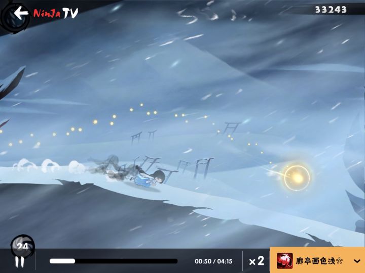 雪舞外传第一关剧情满星截图