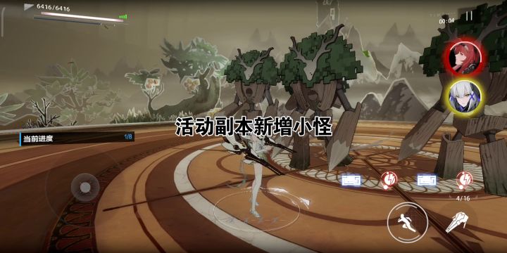 宣叙妄响版本看点:新的特色小怪&宿舍小人复刻&成就系统改版截图