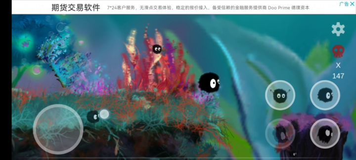 第四关接近最后(简单版本的)截图