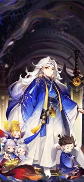 【动态壁纸】众生均可求道，万法皆可通天！万法通天动态壁纸
