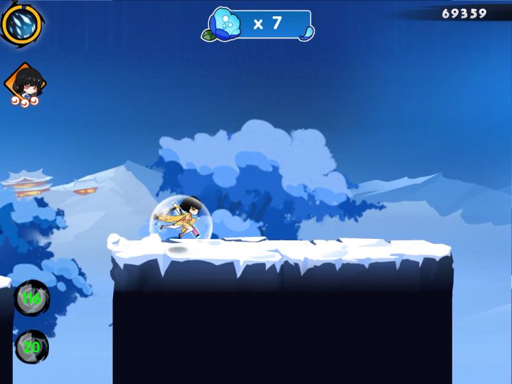 雪舞外传第三关精英满星截图