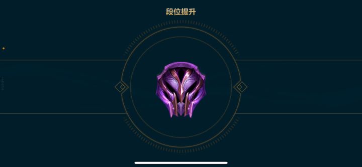 超凡入圣即是大师截图