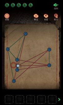 尸王第五章（完结）