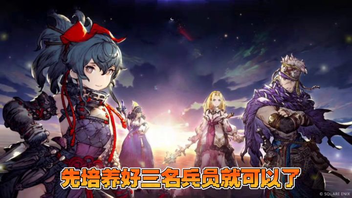 萌新常问的9个问题截图