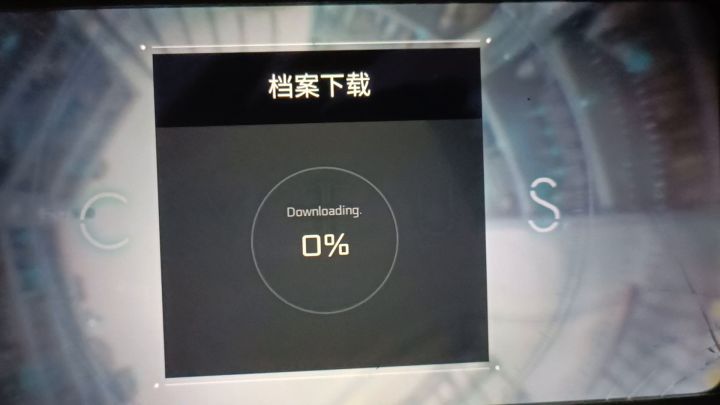 卡住了,怎么搞截图