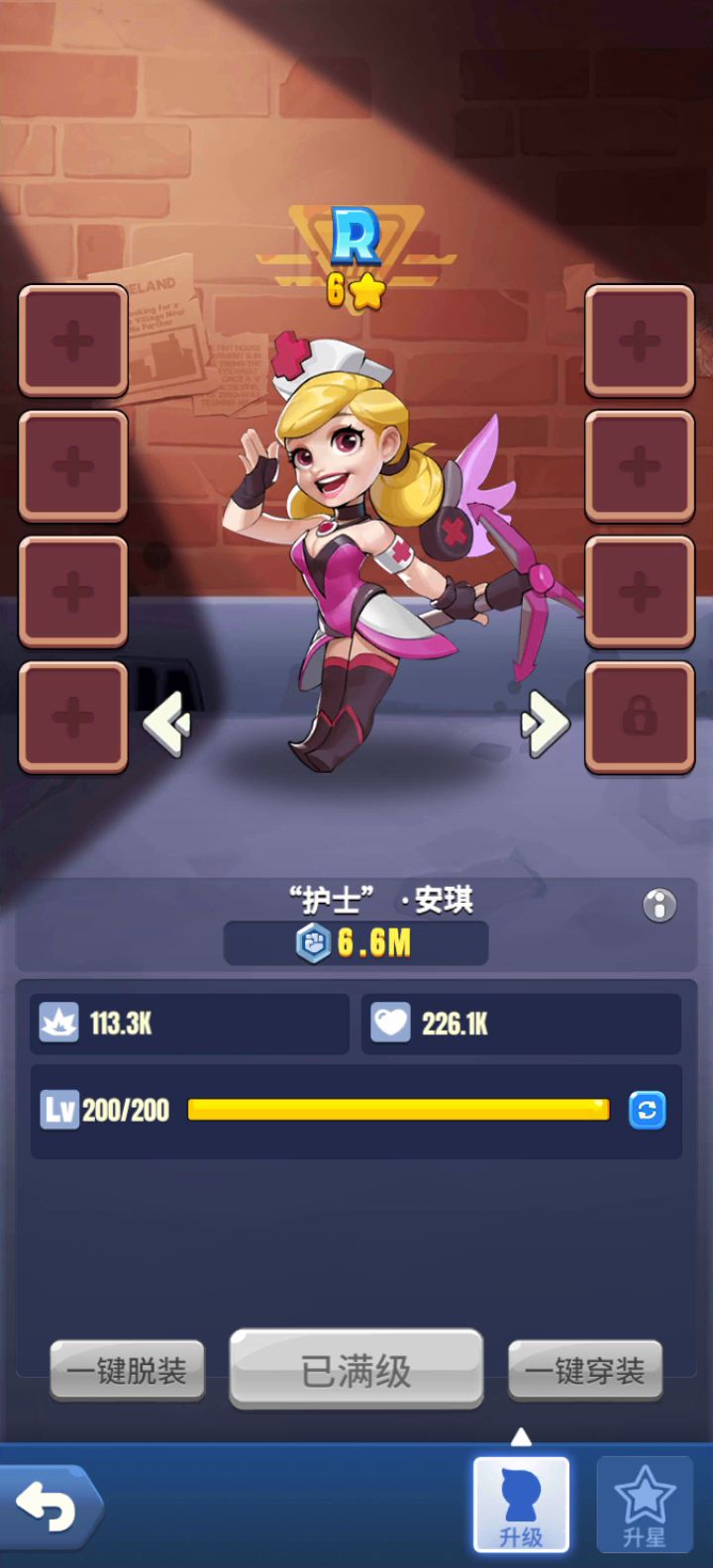 【3R英雄挑战赛】 老兵/护士/狙击手组合冲到23关!截图