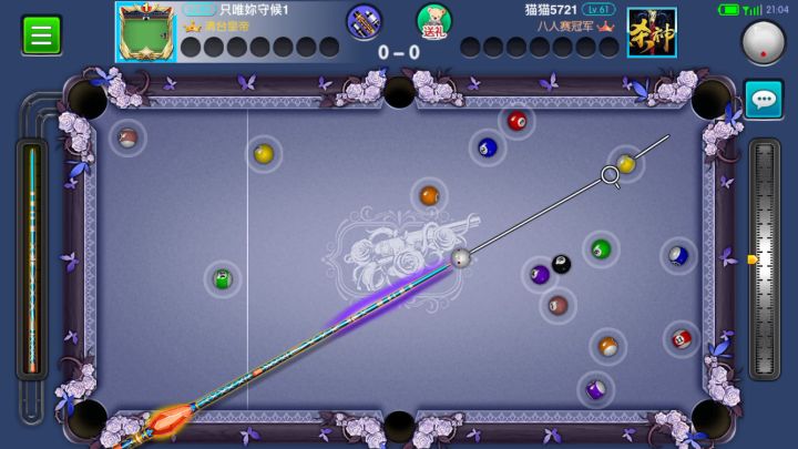 对手开起来不进清一局。截图
