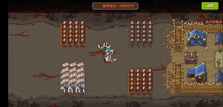 魔11没套试试水,150w二通大祭司nb截图