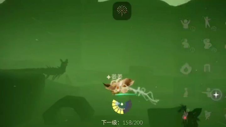 四龙图截图