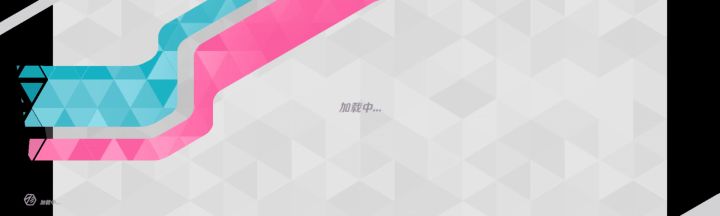 单排一点动力都没有,都懒得带了截图