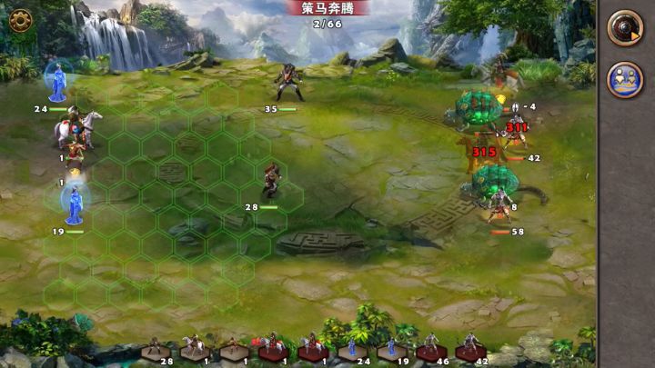 谁是大英雄43截图