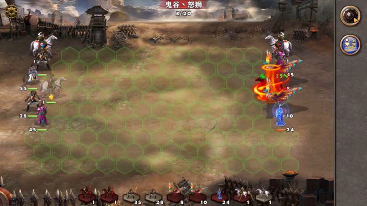 谁是大英雄51截图
