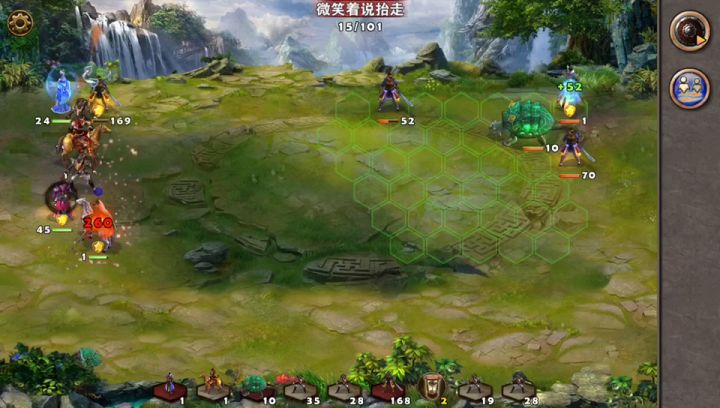 谁是大英雄59截图