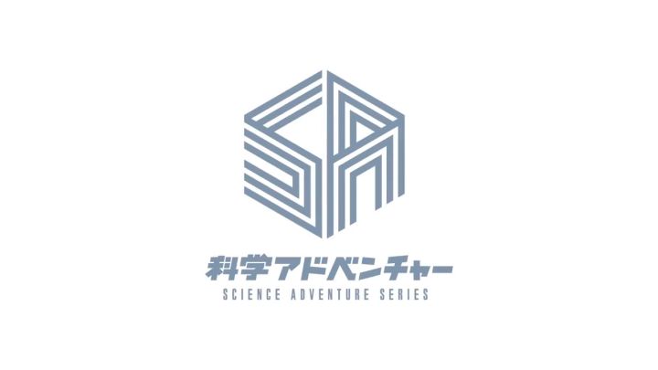 科学ADV新作《匿名代码》延期截图