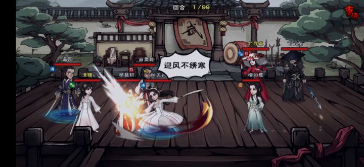 这什么毒啊，感觉好强，还能蔓延!截图