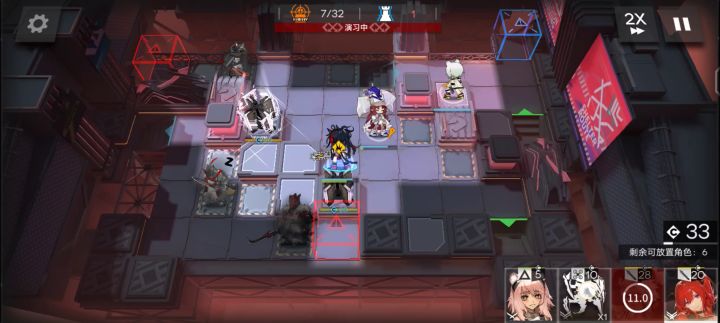 求解？截图
