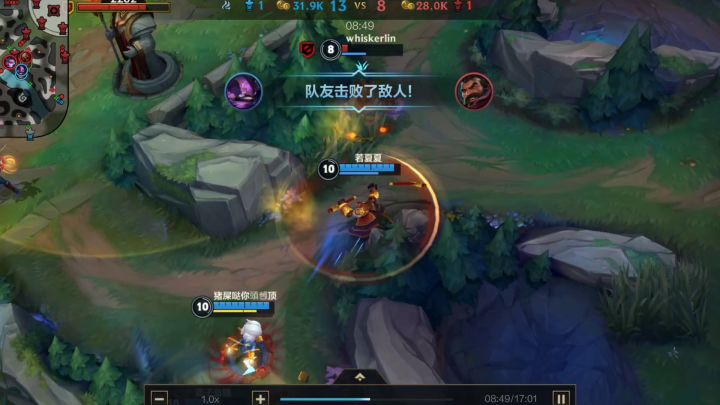 猴哥协助凯南三杀【英雄开拓者】截图