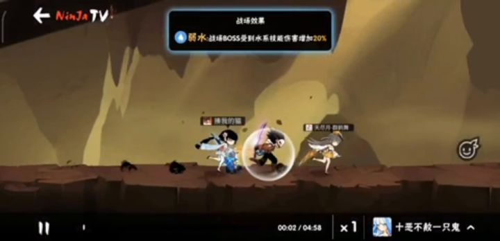 视频和音乐毫不相干截图