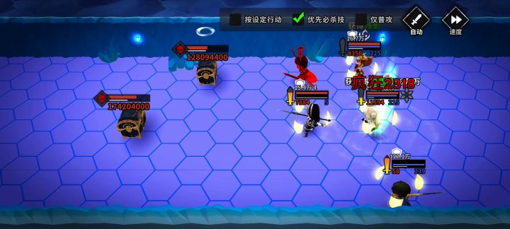 120箱子打法!!截图