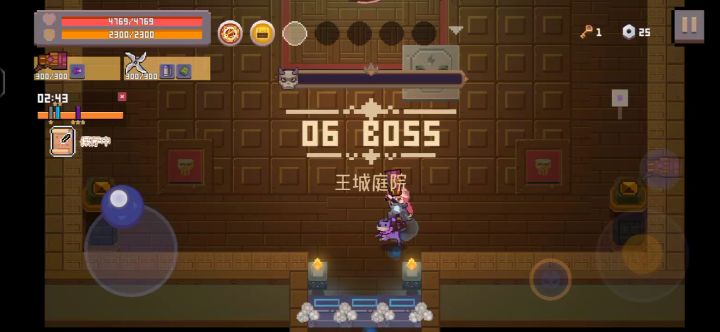 那些说一发子弹打光没伤害的看一下吧,这是第七关boss截图