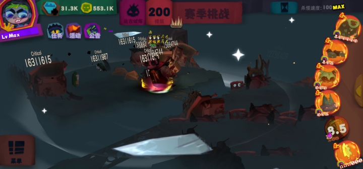 记录下自己鸭血小成,继续摸鱼 2截图