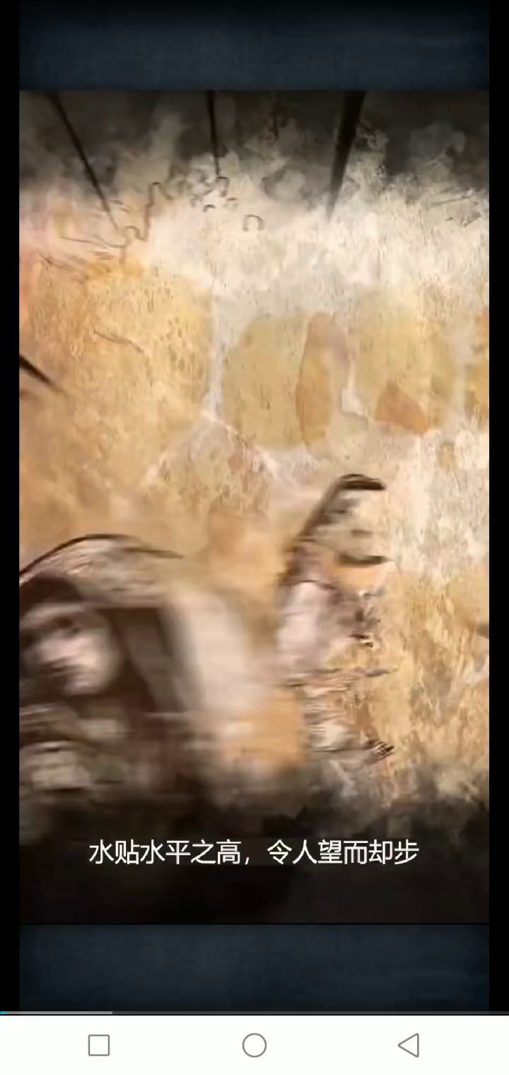 别人的视频,我这是录的没声音,下面有链接,那个有声音,听着更有感觉😃截图