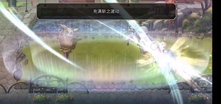 火斩队2t(月华专武预热）截图